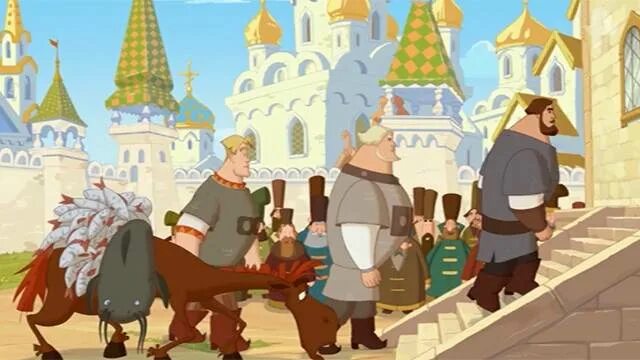 три богатыря игра 2008. 3 богатыря последняя версия. три богатыря и морской царь мультфильм 2016. 3 богатыря последняя версия. 3 богатыря последняя версия.