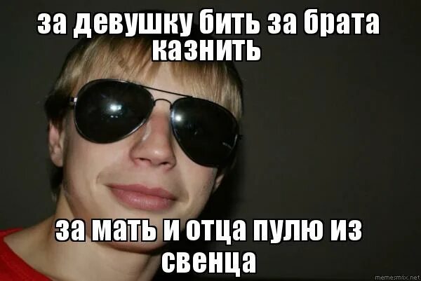 За брата за маму за девушку. Убийство проверка показаний на месте. Убийство в армавире 11. Драка мужчин в квартире. Убийство в армавире 11.
