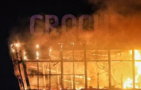 Какое здание крокуса сгорело
