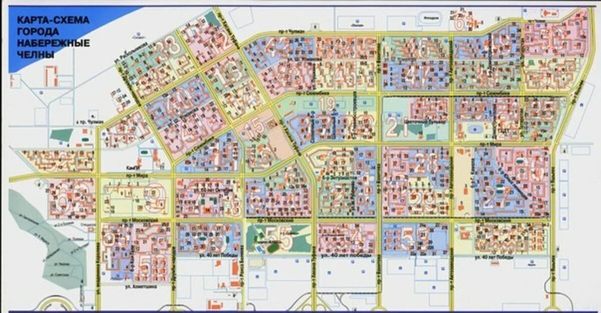 Карта челнов новая. Карта комплексов Набережные Челны. Карта города Набережные Челны. Карта города Набережные Челны новый город. Карта комплексов Набережные Челны новый город.