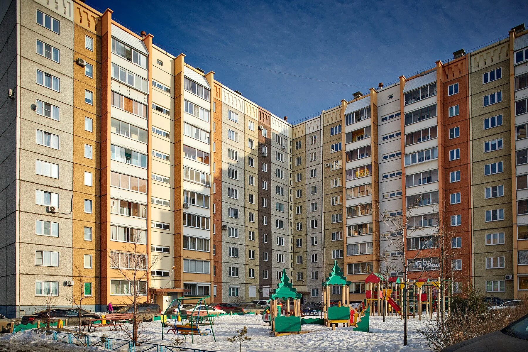 ул. Академика Сахарова, 20 - Челябинск