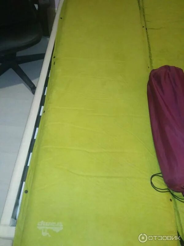 Tramp tri 009. Коврик tramp tri-016 190х60х9. Tramp tri-010 tramp tri-010. Tramp ковер самонадувающийся комфорт плюс tri-0016. Tramp ковер самонадувающийся комфорт плюс.