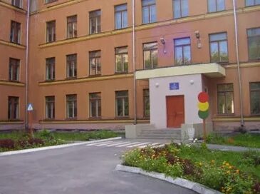 Лицей 126 новосибирск