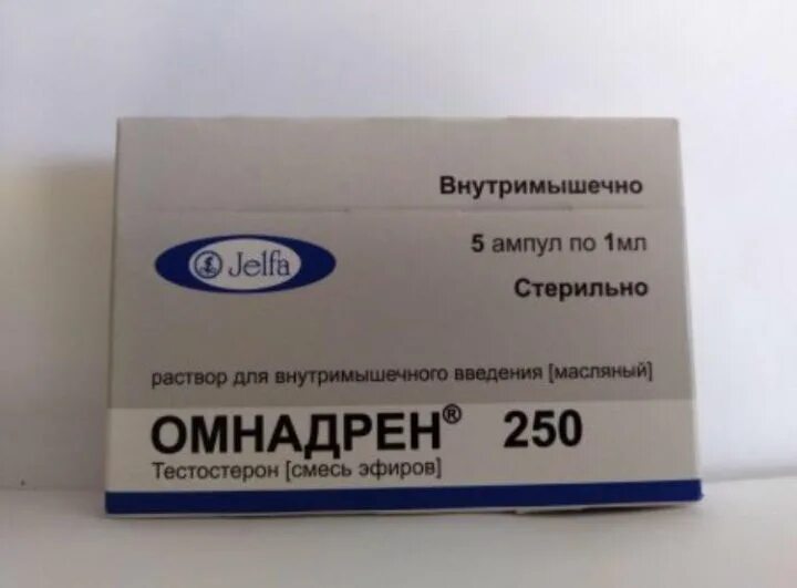 Омнадрен 250 купить. Тестостерон омнадрен 250. Тестостерон 250мг омнадрен. Омнадрен 250 состав. Омнадрен 250 аптечный.