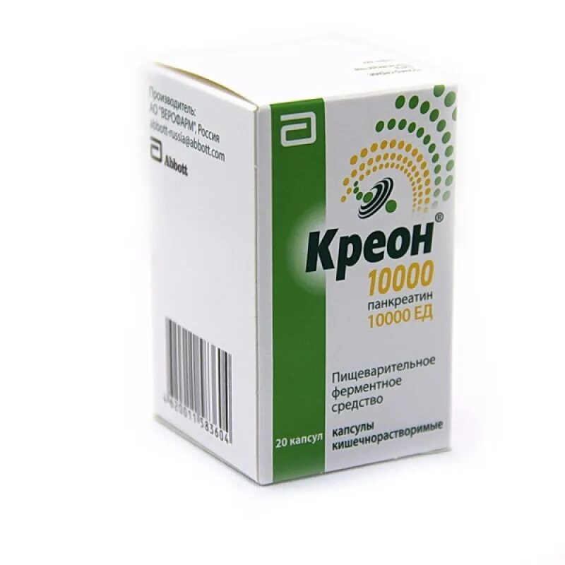 Креон 10000 капс №20. Креон 10 мг. Креон капсулы 10000ед №20. Креон 10000 капс. КШ/раств 10 тыс.ед №50. Креон купить в аптеке