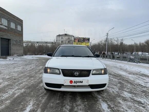 Sunny красноярск. Sunny красноярск. Солнечный красноярск. Sunny красноярск. Sunny красноярск.