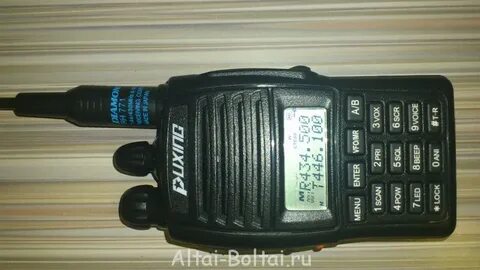 Lpd pmr