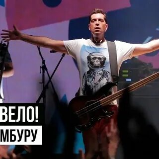 Ремембе харе
