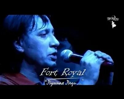 Fort royal