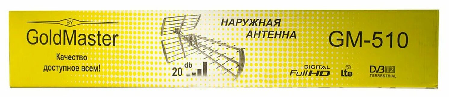 Gold master отзывы. Goldmaster t737hdi. Цифровая приставка goldmaster t-707hd. Стол для швейной машины family gold master 8018a. Goldmaster t727hd.
