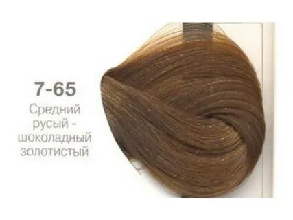 Краска для волос 8 65