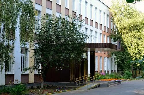 Школа №508 московского района. Школа 508 загорьевская 31. Школа 508 москва. Гбоу школа 508. Школа №508.