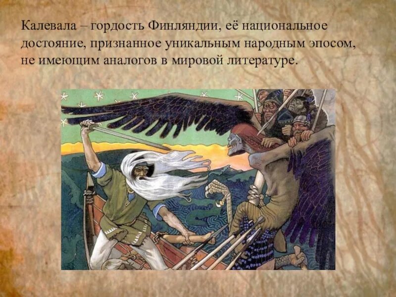Признать уникальным