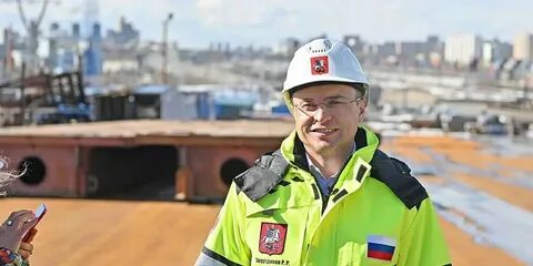 Отдел нового строительства