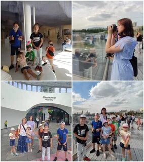 Социальная красногорск