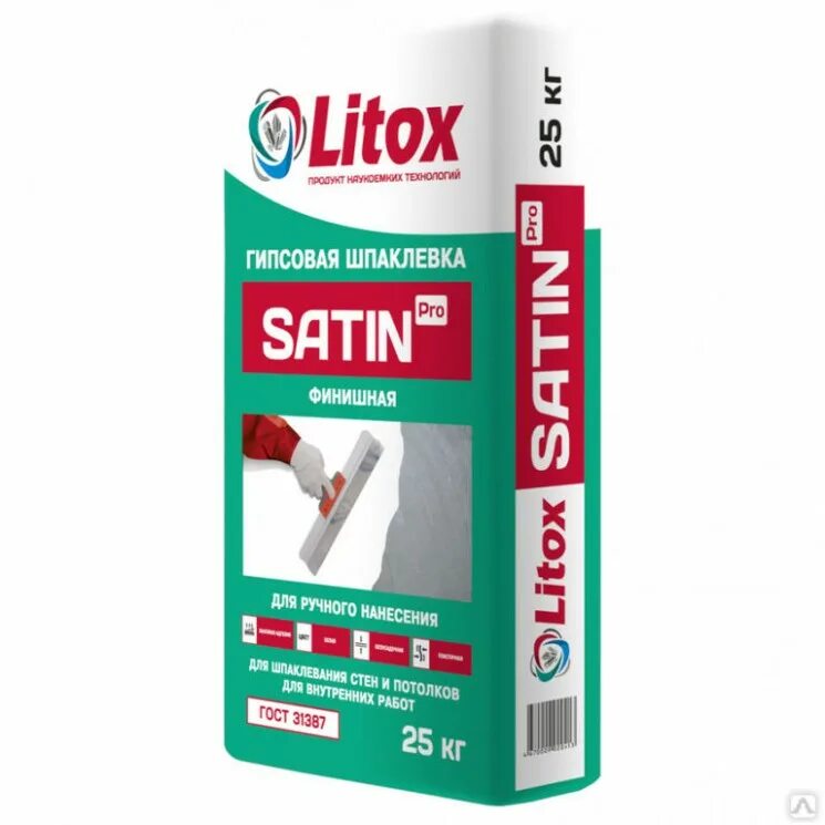 Pro satin. Гипсовая шпаклевка saten mt-60 литокс 25 кг. Тени для век жидкие сатиновые relouis pro satin liquid eyeshadow. Relouis тени satin. Braun satin hair 7 крыльчатка.