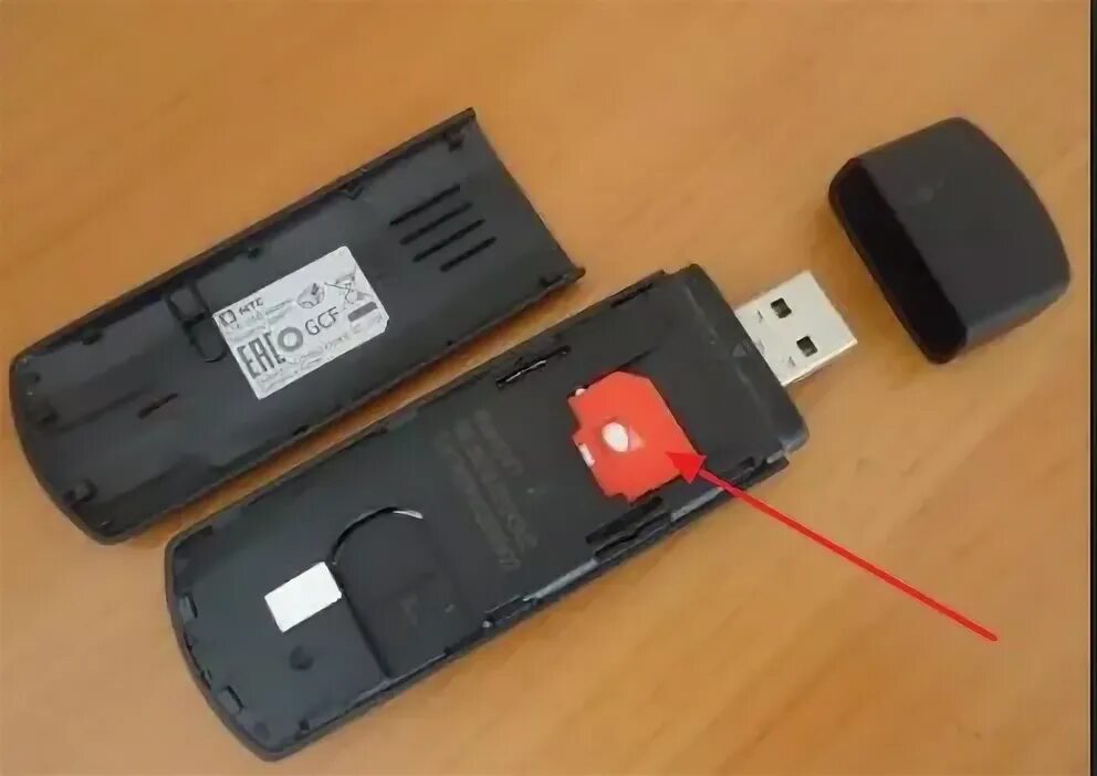 Как подключить сим карту к модему. Usb модем мтс 4g. сим карта мтс для модема 4g. как вставить симку в модем 4g. как вставить симку в модем мтс 4g.