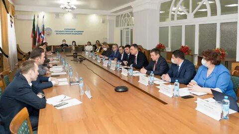 Департамент регионального развития