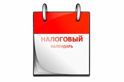 Покажи декабрь календарь: найдено 89 изображений