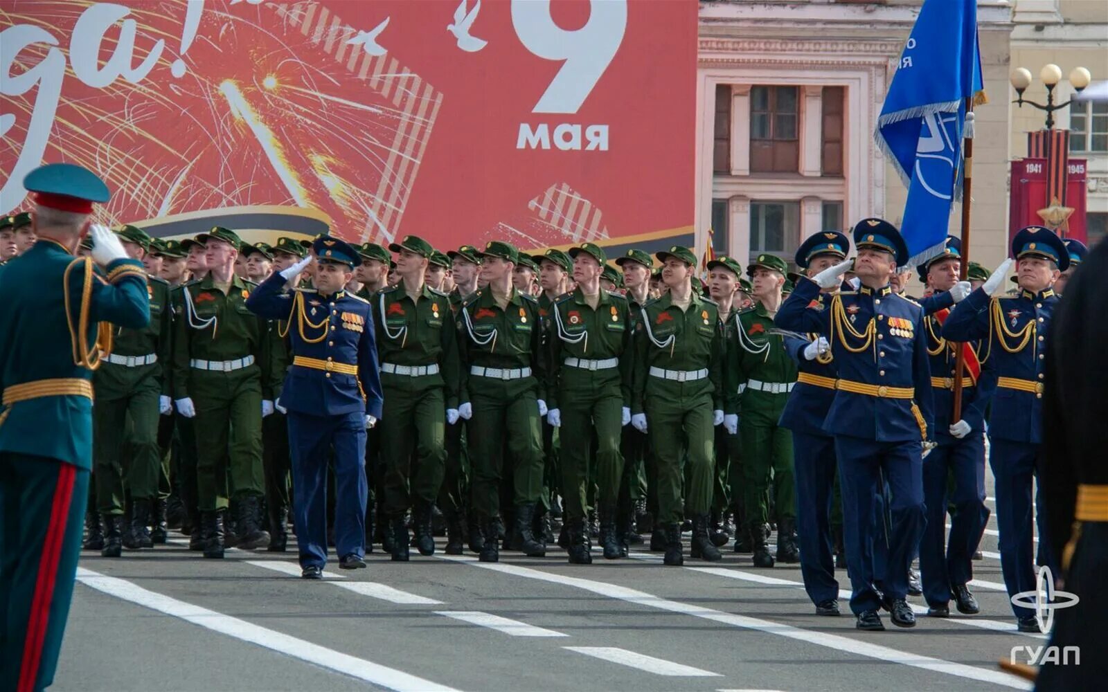 11 мая день республики. Праздник победы в петербурге. Питер можайка военное училище. Парад 9 мая спб. 11 мая санкт петербург.