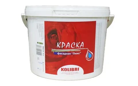10 литров фасадной краски