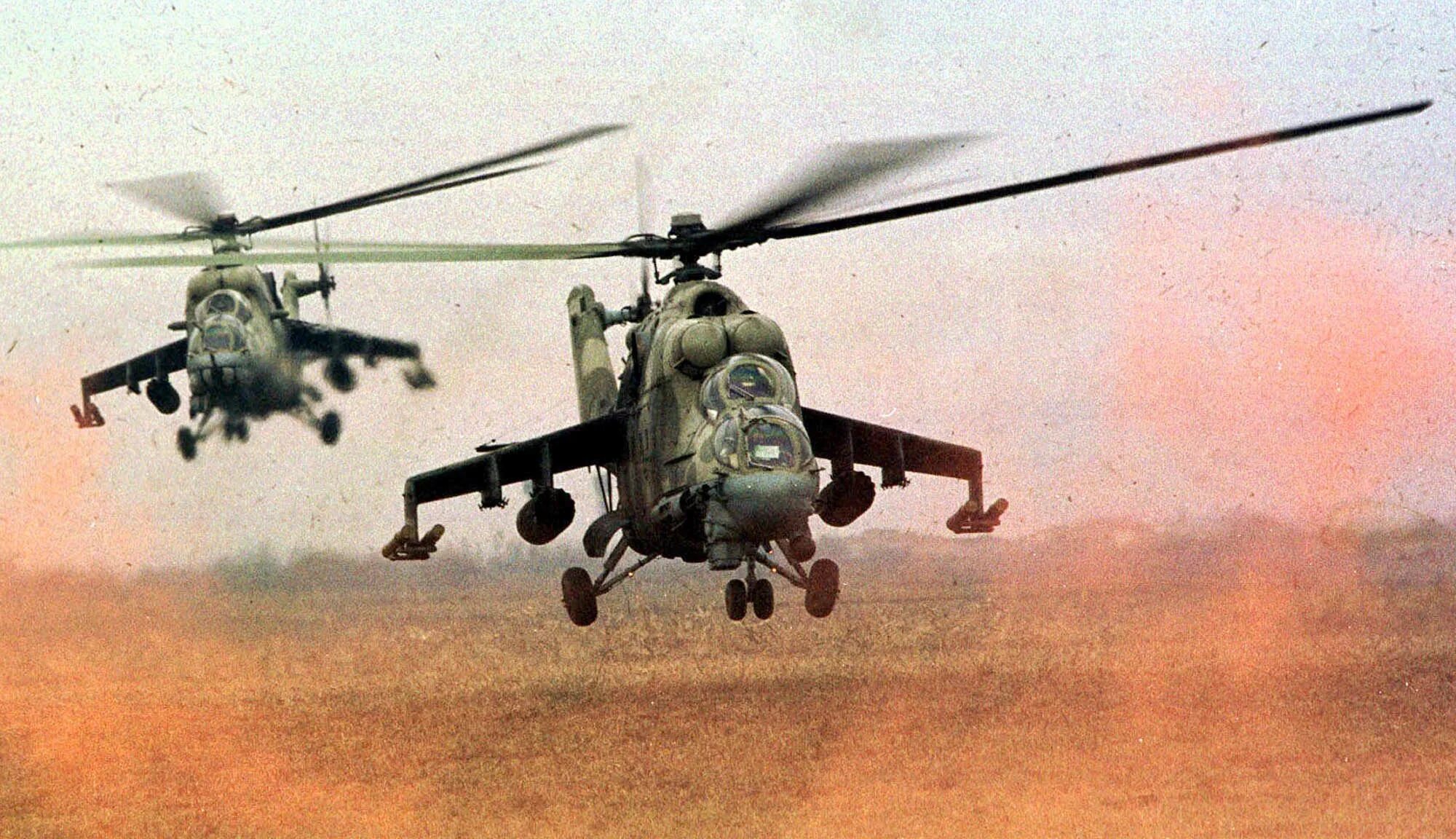 Верт 24. Вертолёты в афганистане 1979-1989. боевые вертолеты в афганистане.