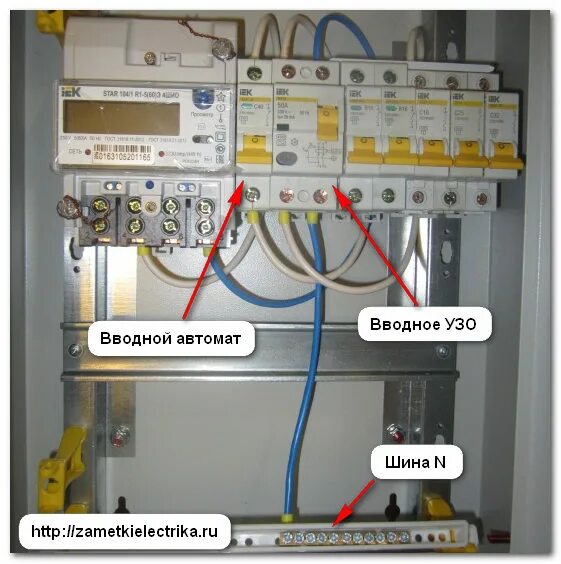 На сколько вводной автомат. Подключение вводного автомата после счетчика. УЗО для вводного автомата 32. Подключение УЗО до счетчика. Как подключить УЗО И автоматы в щитке.