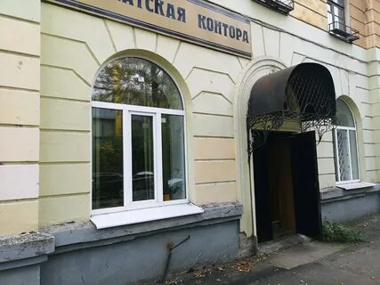 Мировые судьи 43