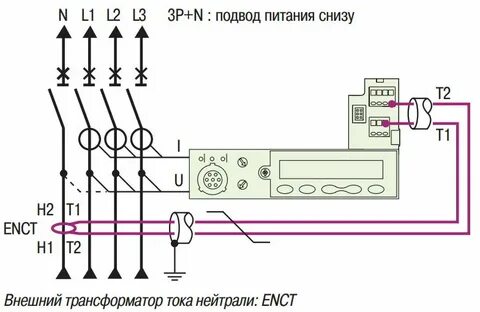 Нейтраль трансформатора или генератора присоединенная