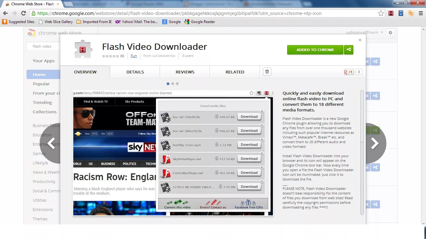Chrome downloader. Хром расширения downloader. flash video downloader chrome. flv (flash video) формат. приложение &quot;flash video downloader&quot;.