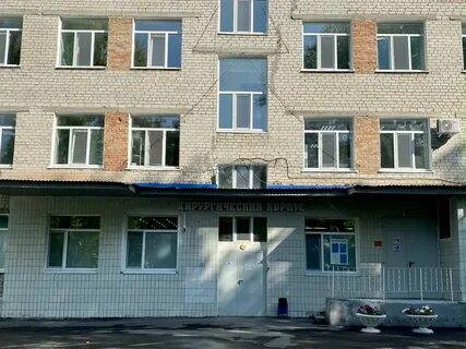 Телефон лихачева 12