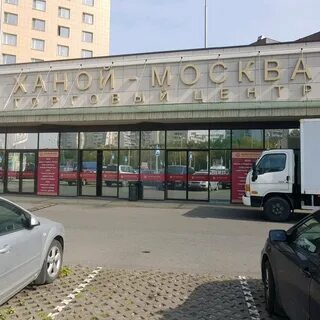 Ханой центр