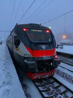 Электричка москворецкая воскресенск