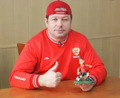 Валерием мальковым