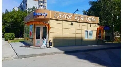 Литейная тула