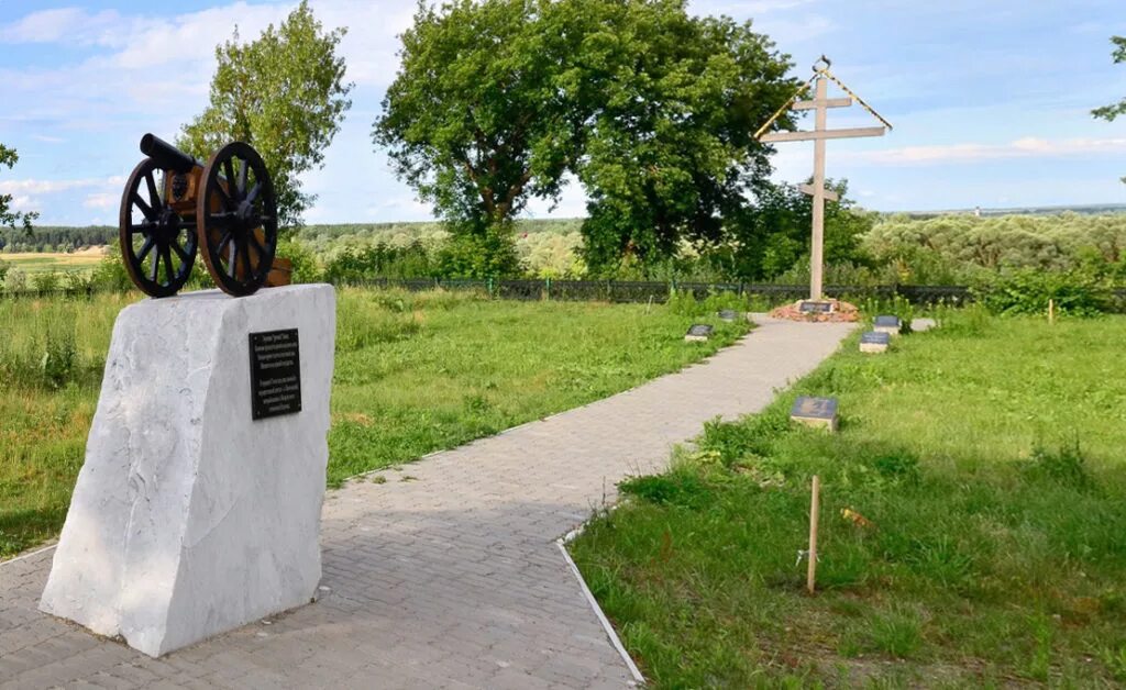 Погода в погаре брянской обл. Город Погар Брянской области. Достопримечательности Погара Брянской области. Погар парк. Брянск поселок Погар.