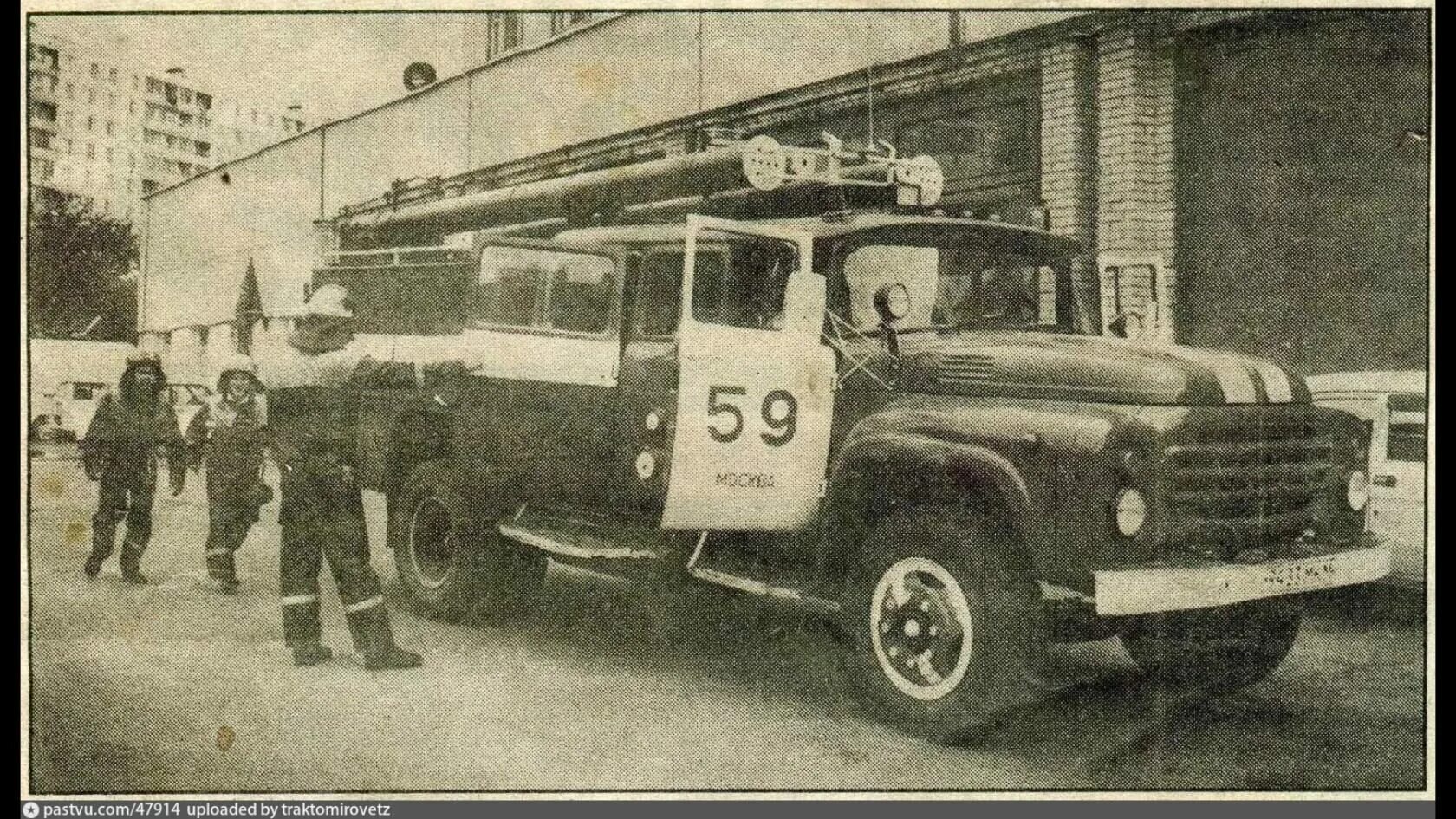 Пожарная рота. 17 Апреля 1918 года день Советской пожарной охраны. Советская пожарная охрана СССР 17 апреля. Пожарная охрана в 90е годы. Советская пожарная охрана Ленинграда 13 пожарная часть.