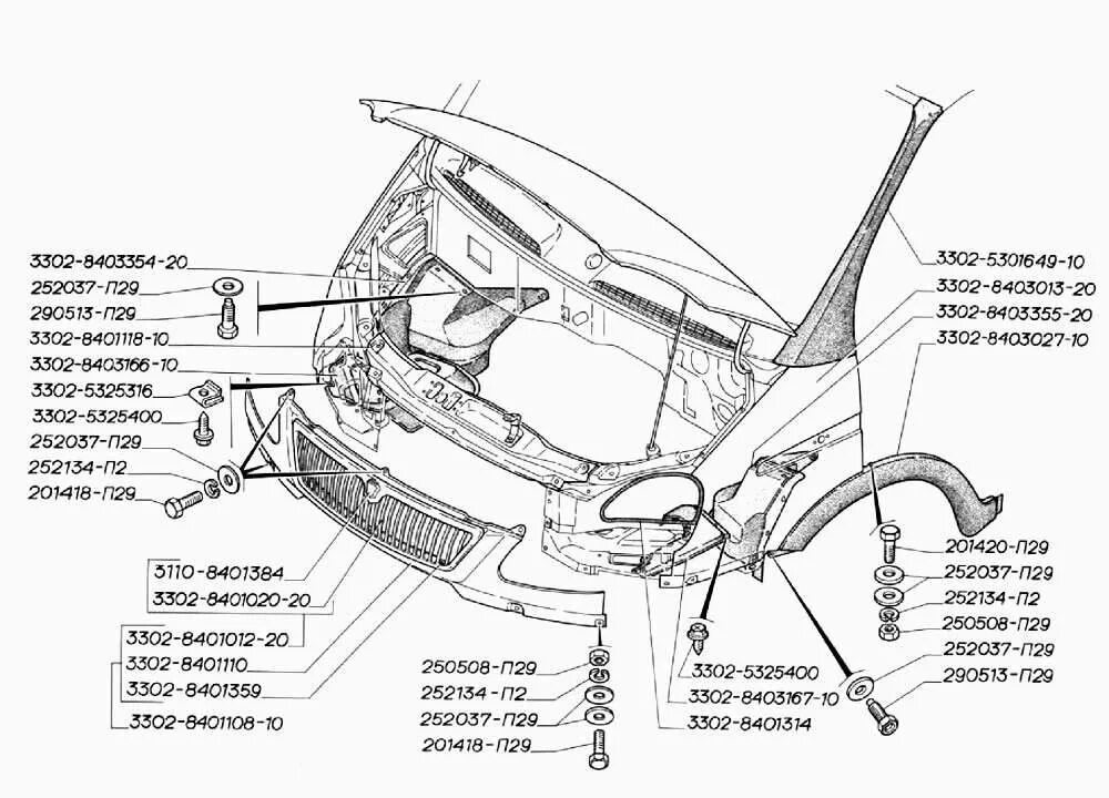 Болт кабины Газель 3302. Панель облицовки радиатора ГАЗ 3302. Облицовка переднего крыла ГАЗ-2705. Кабина Газель 3302 деталировка. Газ с правой стороны