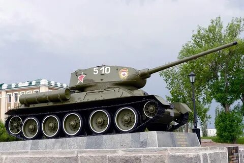 Г 85 09