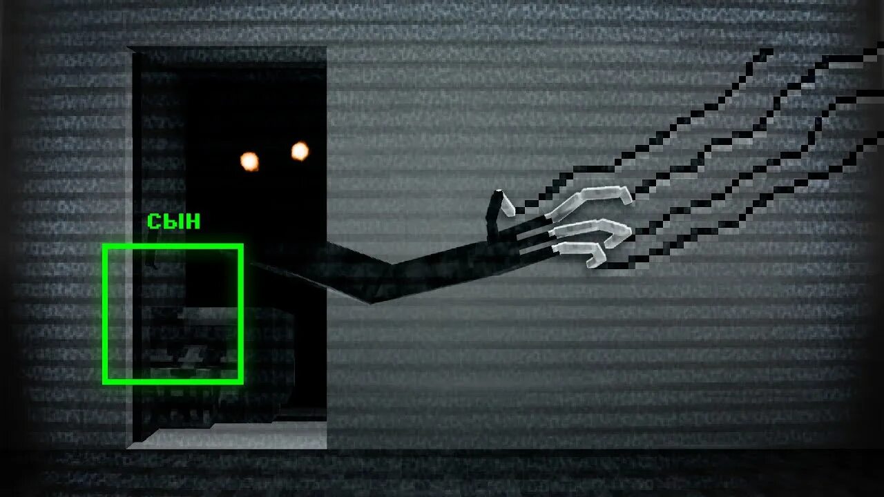 Нюкем охотники на нечисть. Нечисть в майнкрафте. охотники на нечисть майнкрафт нюкем. нечисть майнкрафт. скин нежити майнкрафт.