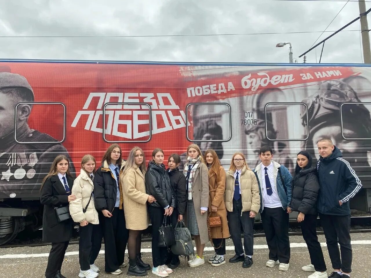 Рязань макеево электричка. Рязань макеево электричка