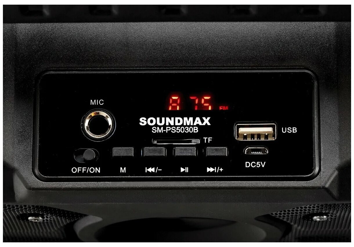Sm-ps5070b колонка. магнитола soundmax sm-ps5030b. портативная аудиосистема soundmax. Soundmax sm-ps5070b. Soundmax sm-ps5030b.
