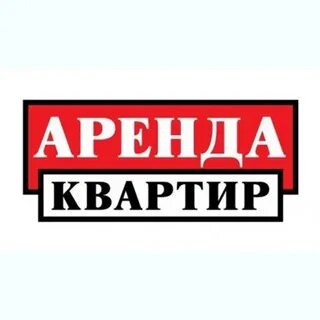 Сдам па
