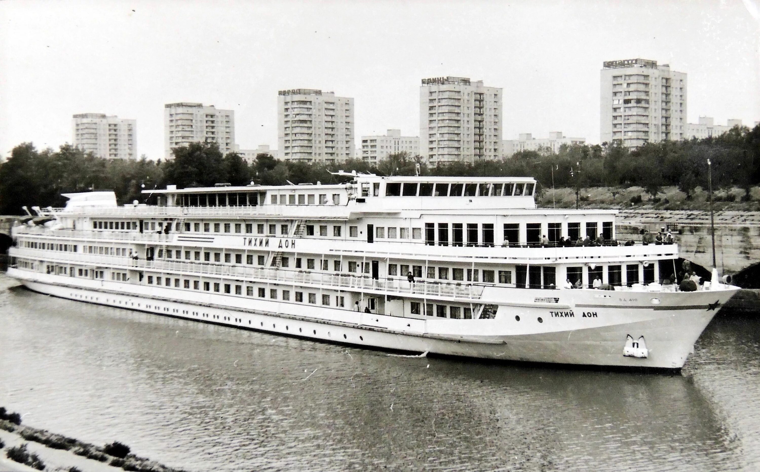 Phoenix тихий дон теплоход. Речной теплоход тихий дон. Теплоход тихий. Теплоход тихий дон. Теплоход тихий дон каюты.