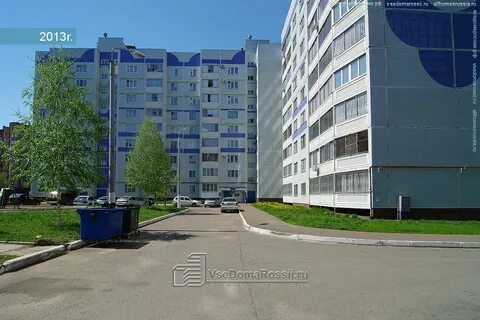 Нижнекамск 1