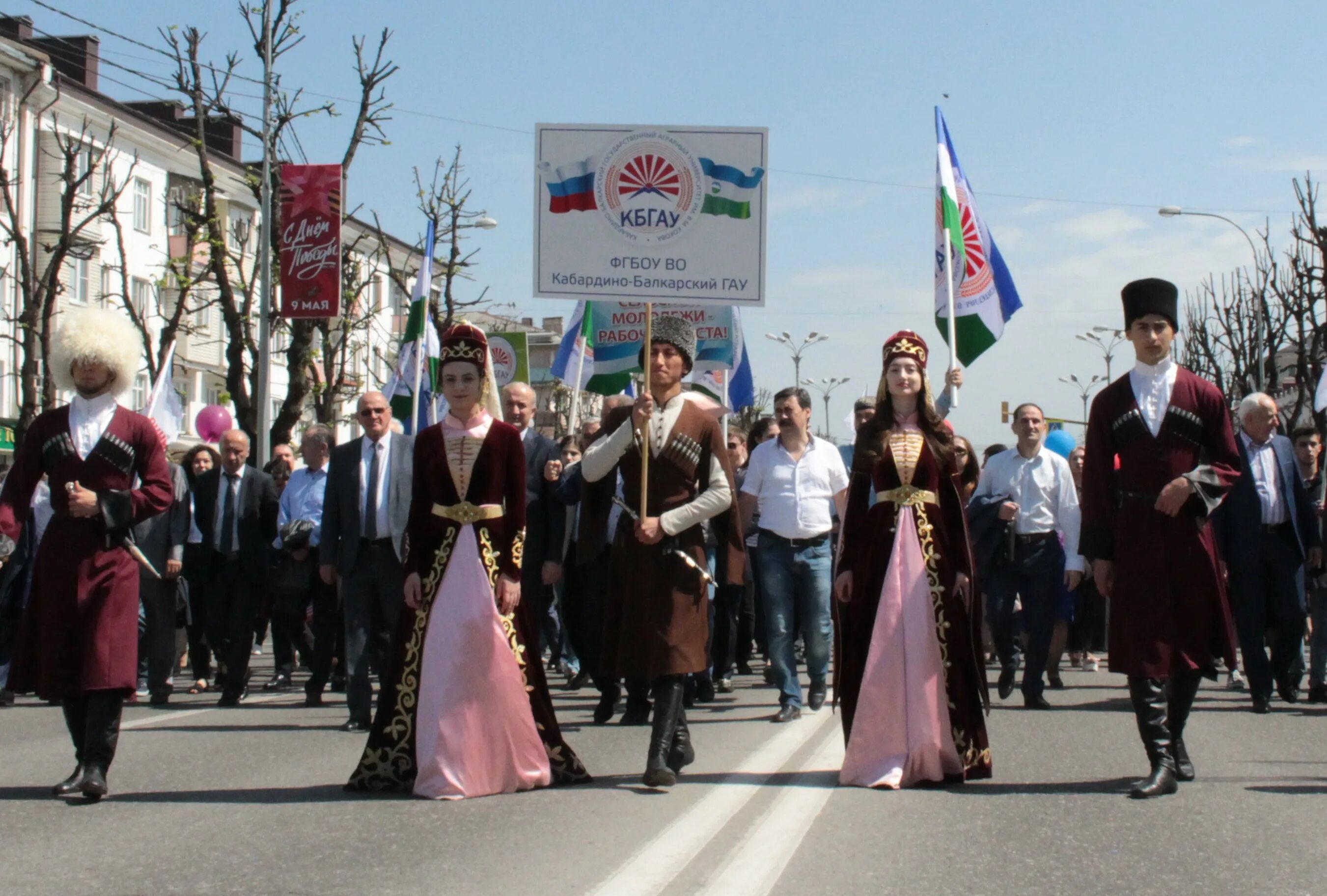 Погода майский кбр на 3 дня