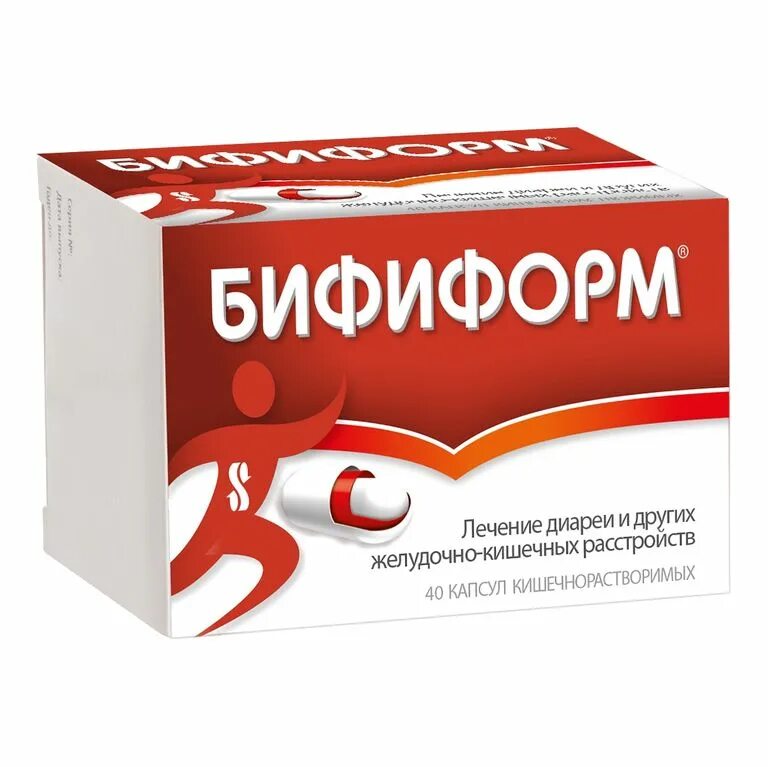 Бифиформ капсулы кишечнорастворимые инструкция. Бифиформ капсулы №40. бифиформ n30 капсулы кишечнорастворимые. бифиформ капсулы кишечнорастворимые 30 шт. бифиформ капсулы 40шт.