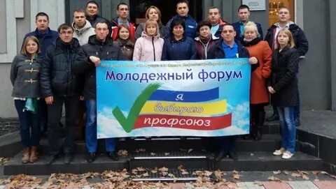 Рн самара