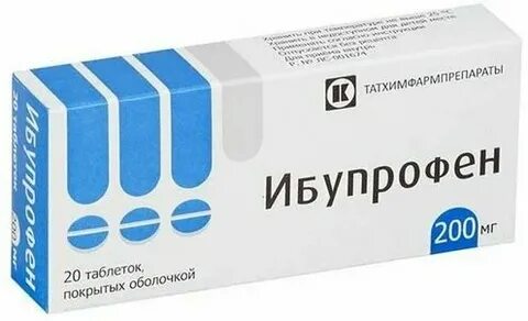 Ибупрофен акос 200 мг