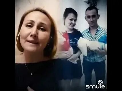 Син булсан
